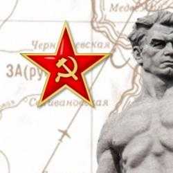 Тест по истории кроссворд 7 класс
