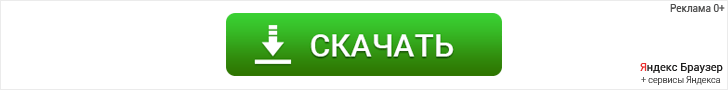 Тесты по истории нового времени 8 класс Максимова и итоговый тест по истории нового времени для 7 класс