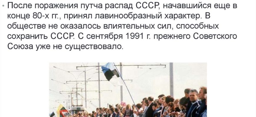Тест по истории овд с ответами