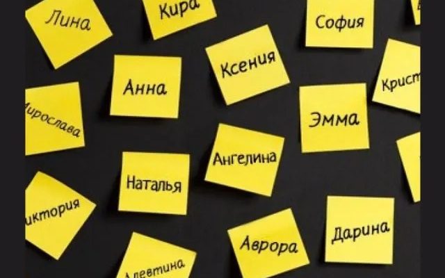 СОЧИНЕНИЕ ПО ТЕКСТУ ИСТОРИЯ НЕ БЕЗЛИКА НА ЕЕ СТРАНИЦАХ ВЫГРАВИРОВАНО МНОЖЕСТВО ИМЕН ПАМЯТЬ О КОТОРЫХ СОХРАНЯЕТСЯ ВЕКАМИ И ДЕСЯТИЛЕТИЯМИ ИСПОЛЬЗУЙТЕ НА РУССКОМ ЯЗЫКЕ