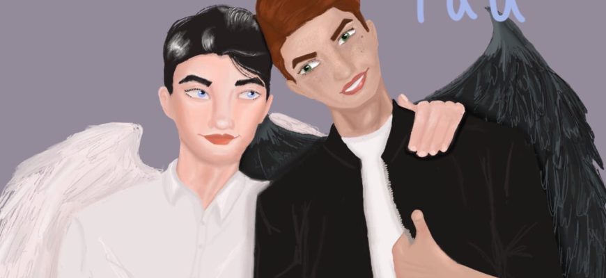 СЕКРЕТ ДЮ СИЭЛЬ