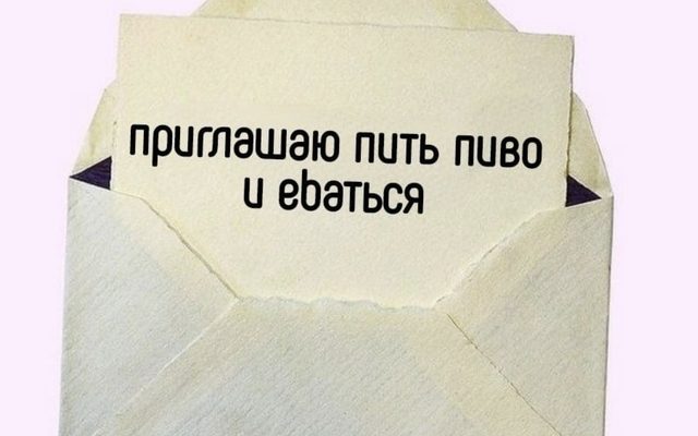 В ОБЩЕМ ТЕСТЕ ПО ИСТОРИИ РОССИИ НЕТ НИКАКИХ ОШИБОК