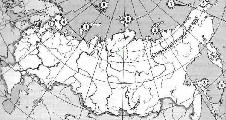 ИТОГОВОЕ ТЕСТИРОВАНИЕ ПО ТЕМЕ ИСТОРИЯ ИЗУЧЕНИЯ ТЕРРИТОРИИ РОССИИ 8 КЛАСС ВАРИАНТ 2 ОТВЕТОВ ПО ГЕОГРАФИИ И КОНТРОЛЬНОЕ ЗАДАНИЕ ПО ТЕМЕ ИСТОРИЯ ИЗУЧЕНИЯ ТЕРРИТОРИИ РОССИИ ДЛЯ 8 КЛАССА ВАРИАНТ 2