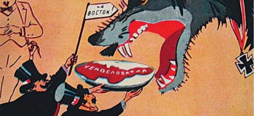ТЕСТ ПО ИСТОРИИ 10 КЛАСС МЕЖВОЕННЫЙ 1918 1939 ОНЛАЙН
