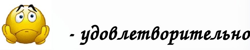 ИСТОРИЯ ПРОВЕРЯЕТ РУССКО ЯПОНСКУЮ ВОЙНУ И ПЕРВУЮ РУССКУЮ РЕВОЛЮЦИЮ