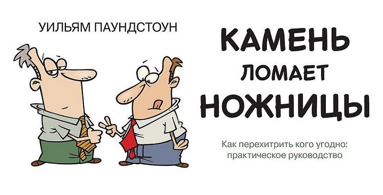 КАКИЕ ИСТОРИИ ИМЕЕТ ЗНАЧЕНИЕ ПРИ ОПРЕДЕЛЕНИИ РОЛИ ВЫДАЮЩЕЙСЯ ЛИЧНОСТИ