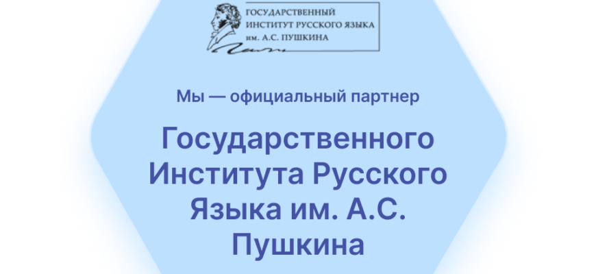 ВОПРОСЫ И ОТВЕТЫ ПО РАЗРЕШЕНИЯМ НА ВРЕМЕННОЕ ПРОЖИВАНИЕ И ВИДАМ НА ЖИТЕЛЬСТВО ПО ИСТОРИИ РОССИИ