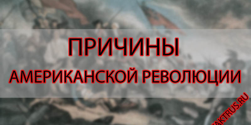 ЧТО СТАЛО ОДНОЙ ИЗ ПРИЧИН РАСПАДА АРАБСКОГО ХАЛИФАТА ТЕСТ С ОТВЕТАМИ ПО ИСТОРИИ