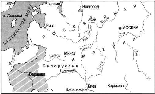 ГИА ПО ИСТОРИИ РОССИЙСКОЙ ИМПЕРИИ В ПЕРВОЙ ТРЕТИ XVI ВЕКА