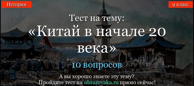 ТЕСТЫ ПО ОБЩЕСТВОЗНАНИЮ ДЛЯ 7 КЛАССА СТР 1
