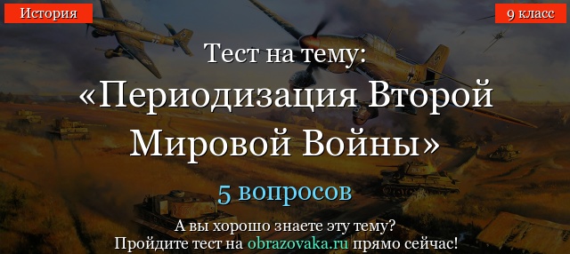 КТО ТАКОЙ МИРОВОЙ ПОСРЕДНИК ТЕСТ В ИСТОРИИ 1861