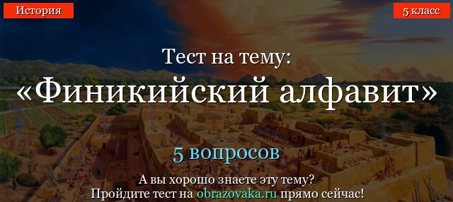 ЧТО НА САМОМ ДЕЛЕ ТВОРИТ ПРИРОДУ И ИСТОРИЮ ТЕСТЫ ГЕГЕЛЬ