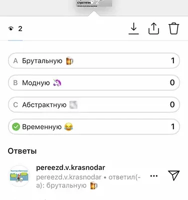 ТЕСТЫ ПО ИСТОРИИ РОССИИ ОНЛАЙН