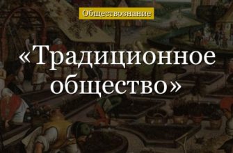 Тесты по история нового времени 8 класс искандерова