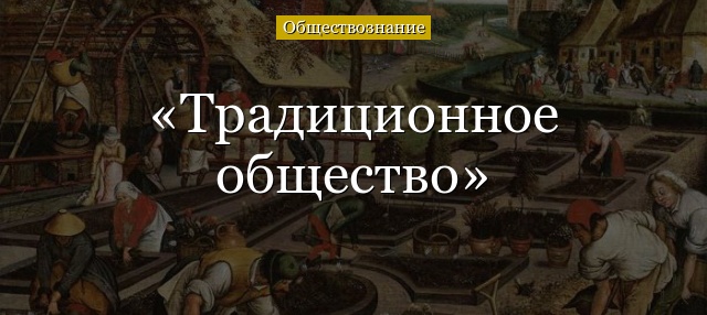 ГДЗ ПО ИСТОРИИ НОВОГО ВРЕМЕНИ ДЛЯ 9 КЛАССА ЮДОВСКАЯ А В УМК ЮДОВСКАЯ