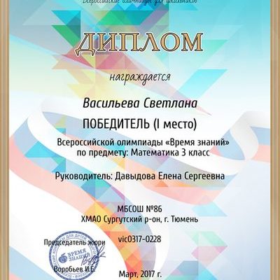 ПРОЙТИ ТЕСТ КТО Я ИЗ ИСТОРИИ